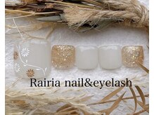 ライリア 小手指店(Rairia)/フットアートAコース