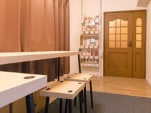 ユリシード 大阪分院(Ulyseeed)/ちょっと待合は小さめです