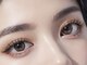 ラルージュ(La Ru-Ju)の写真/目の形に合わせたエクステ・次世代まつげパーマ【パリジェンヌラッシュリフト】で大人上品なお目元に♪