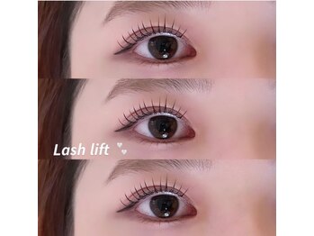 アンフルール ヴィ 渋谷店(Une fleur vie)/【束感まつげ♪ラッシュリフト】