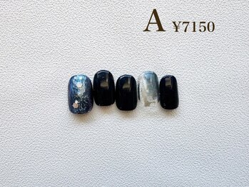 ツーバイ マックスビューティー 下北沢(2by MAX BEAUTY)/12月Design course A