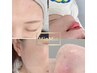 【眉×フェイシャルWAX】眉毛WAX×お好きなパーツ１箇所付♪