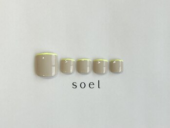 ソエル(soel)/定額デザインコース ¥7700