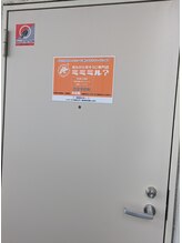 ミミミル？/【11地下鉄～お店までアクセス】