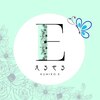 エルセル 新宿店(Eru cells)のお店ロゴ