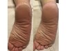 ☆ツルツルかかと☆へ大変身!!足裏角質ケア　　60分￥4500