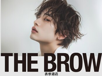 ザ ブロウ 表参道 渋谷(THE BROW)の写真/【眉毛/メンズ/表参道】THE BROW表参道店でトレンドの垢抜けフェイスに♪あなた史上1番を引き出します！
