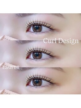 シュガーアイサロン 平塚店(SUGAR)/まつげパーマ/ラッシュリフト