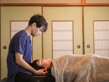 福岡いちふつうの整体院