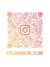 プリュム(plume) plume