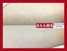 【美肌効果＆長期間効果持続】全身脱毛★夏集中コース／返金保証あり！