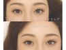 ご新規様限定 【プロお任せ眉毛フルコース】韓国風/中華風/黄金比