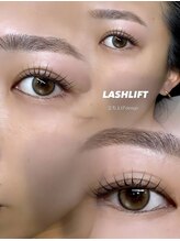 ライル(RILE)/lashlift