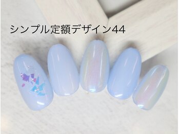 エルネイル 江坂店(L’ねいる)/シンプル定額/44