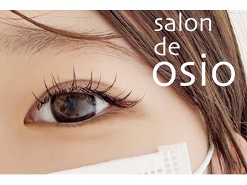 サロン ド オシオ(salon de osio)/LEDフラットラッシュ
