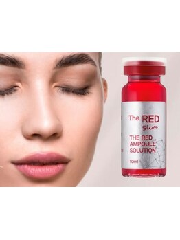 小顔になりたい