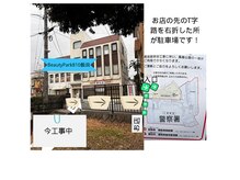 飯田市一番深層睡眠サロン、高濃度・高純度VC&ヒアルロン酸導入