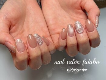 サロンふたば 緑が丘