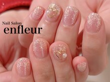 ネイルサロン アンフルール/