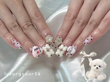 ルルシアン 代々木(luluchien)/luxuryコース人気デザイン♪