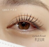 フルーレ(FLEUR)