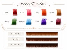 ダブリュー アイプラス 明石店(W eye+)