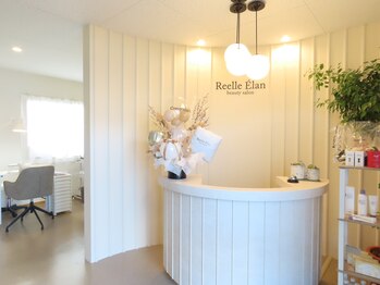 ハーブピーリング/ニキビ/毛穴/フェイシャル Reelle Elan【リエルエラン】/ご来店をお迎えする癒しの空間◎
