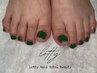 foot one color