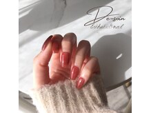 ディーソワン(De-soin)の雰囲気（Nail LINE【＠709nidah】ご予約のご相談などお送りください☆）