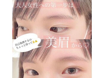 アルテ アイアンドビューティー(Arte eye&beauty)/アイブロウサロンならでは♪
