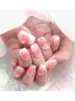 ラベンダー(Lavender)/