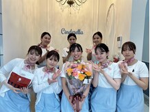 ビューティーサロン シンデレラ 心斎橋本店(Cinderella)の雰囲気（結果にこだわる私達が、必ず笑顔と幸せな明日をおつくりします♪）