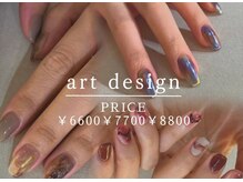 ネウィ ネイル 京橋(newi nail)