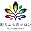 彩りよもぎサロン バイ プレフェランス(Preference)のお店ロゴ
