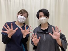 緑井あさひ接骨院/お客様とのお写真(*^^*)