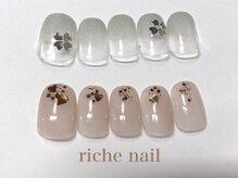 リッシュネイル 新百合ヶ丘店(riche nail)/シンプルアートコース