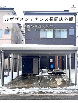 ルポザメンテナンス 長岡店(RUPO THE MAINTENANCE)/