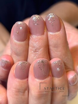 スターチス(STARTICE)/定額シンプルコース