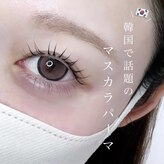 プラリネ(Praline)