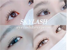 まつげエクステ専門店 スカイラッシュ(SKYLASH)