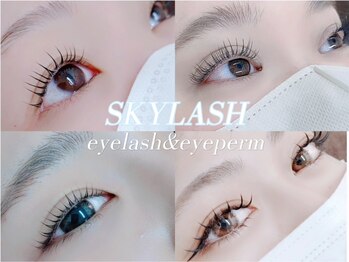 まつげエクステ専門店 スカイラッシュ(SKYLASH)