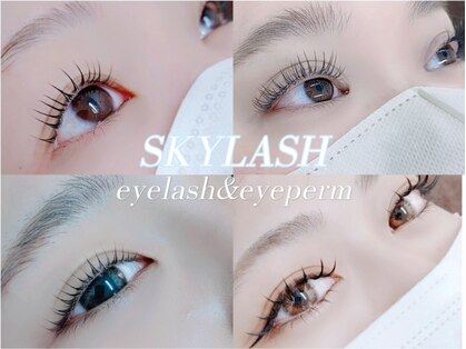 まつげエクステ専門店 スカイラッシュ(SKYLASH)の写真
