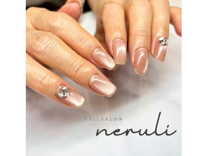 ネルリ(neruli)の写真