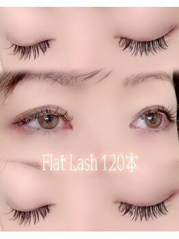 アネラ 麻生店(Anela)/フラットラッシュ 120本