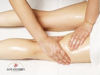 あおやまびじん　にかほ店