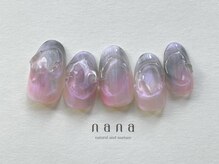 ナナ 白金高輪(nana)/nanaデザインコース【Simple】