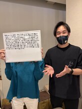 橿原たくみ整体院/～姿勢改善整体～お客様の声