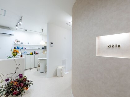 キキラ(kikila)の写真