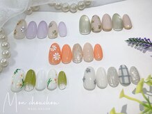 モンシュシュ 吉祥寺(Mon chouchou)の雰囲気（旬のデザイン多数！[パラジェル/マグネット/スカルプ/吉祥寺]）