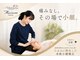 アシュネ(Axiune)の写真